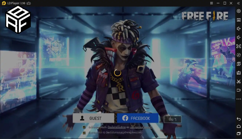 สอน LDplayer